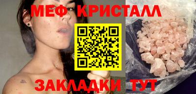 марки nbome Гулькевичи