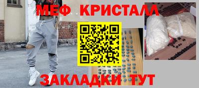 марки nbome Гулькевичи
