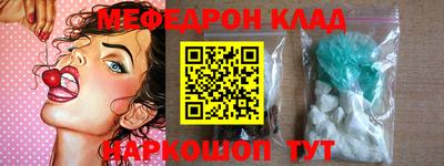 МДПВ Гудермес