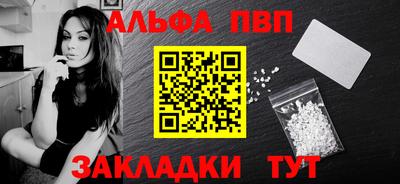 МДПВ Гудермес