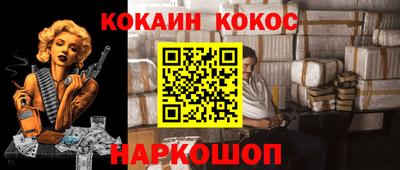 МДПВ Гудермес