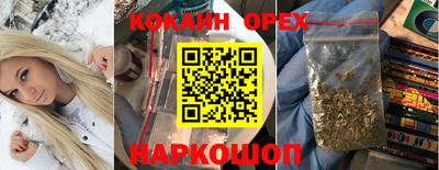МДПВ Гудермес