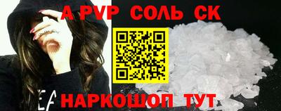 марки nbome Гулькевичи