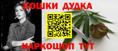 МДПВ Гудермес