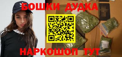 марки nbome Гулькевичи