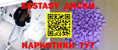 МДПВ Гудермес