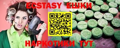МДПВ Гудермес