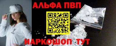 МДПВ Гудермес