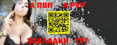 МДПВ Гудермес