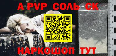 марки nbome Гулькевичи