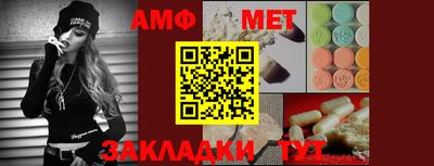 марки nbome Гулькевичи