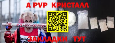 марки nbome Гулькевичи