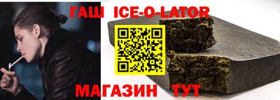 МДПВ Гудермес