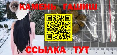 мдпв Гуково