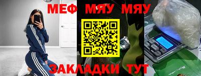 МДПВ Гудермес