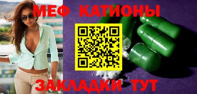 МДПВ Гудермес